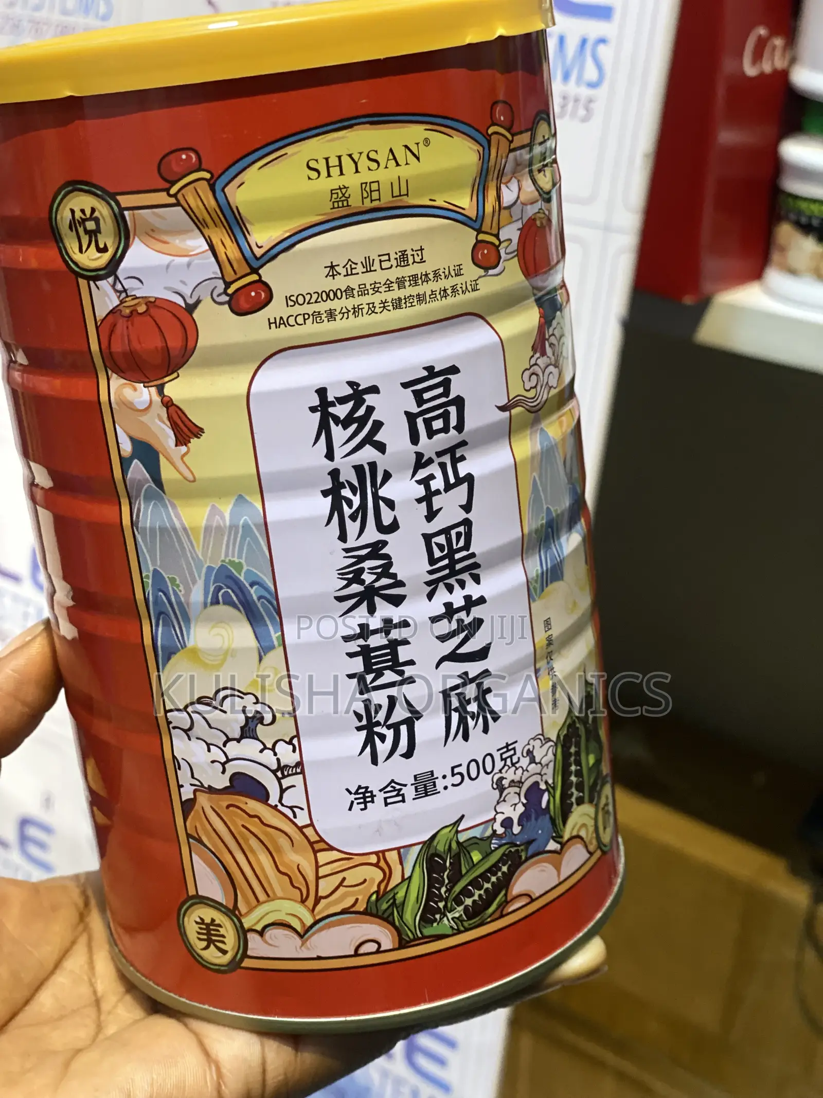 Weight Gain Supplements Original Weight Gain for Fast
Result