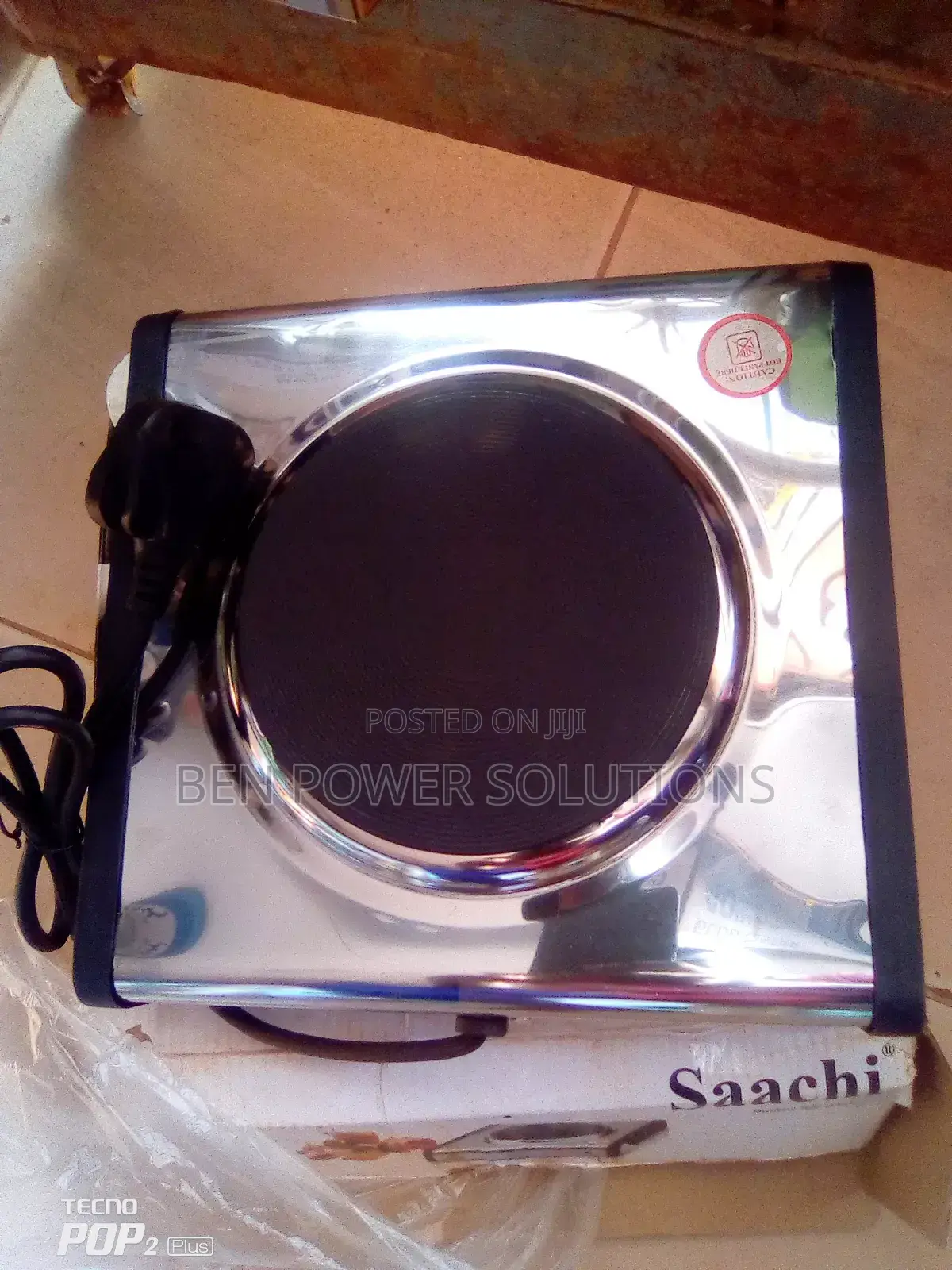 Saachi Single Hot Plate