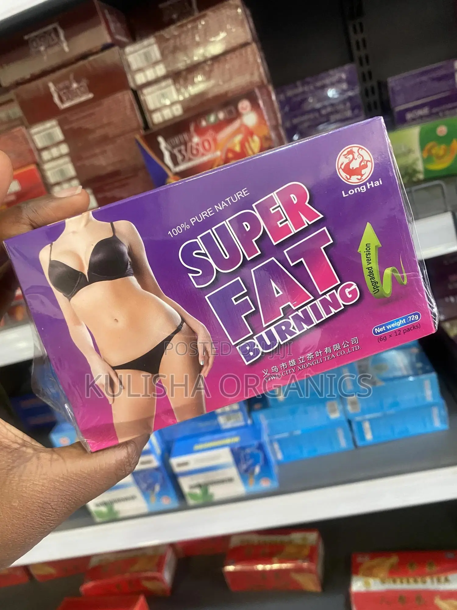 Where to Buy Body Curve Slimming Tea in Uganda – Trusted
