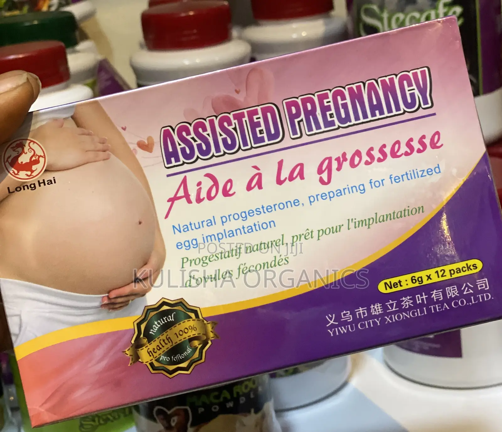 Assisted Pregnancy Support Natural Fertility Boosting Herbs