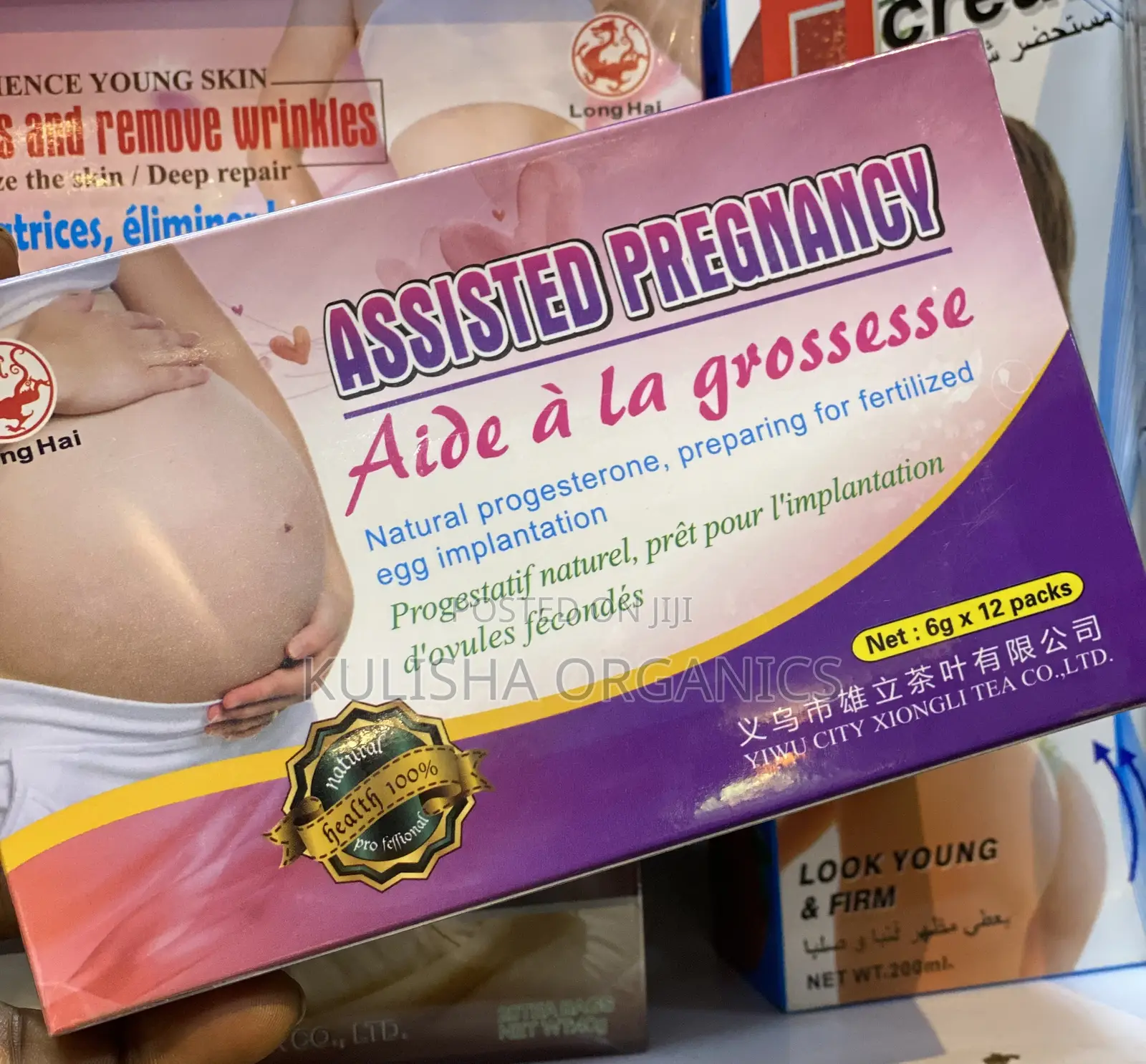 Fertility Booster Tea Natural Fertility Booster for Women