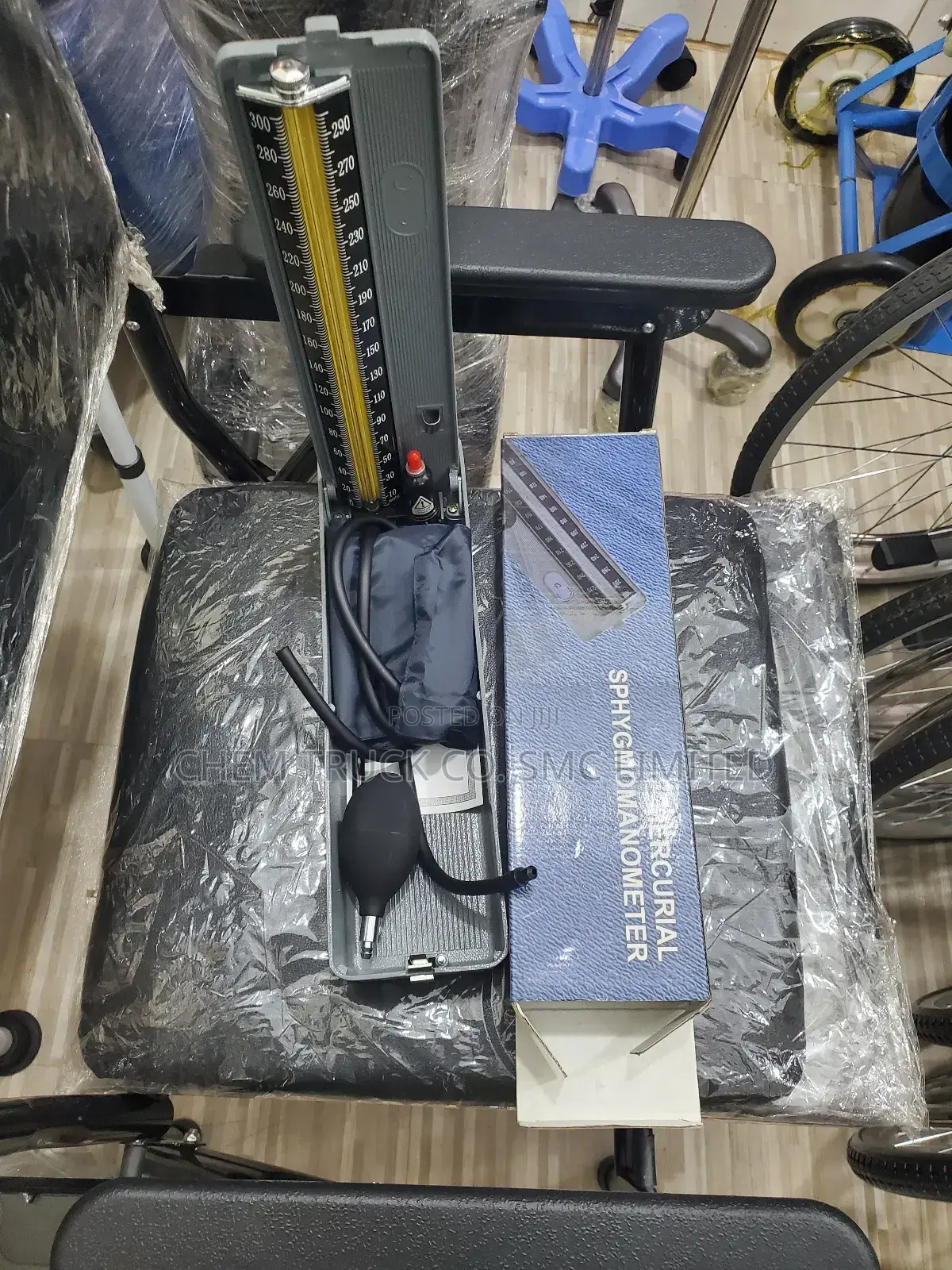 Mercury Bp Machine