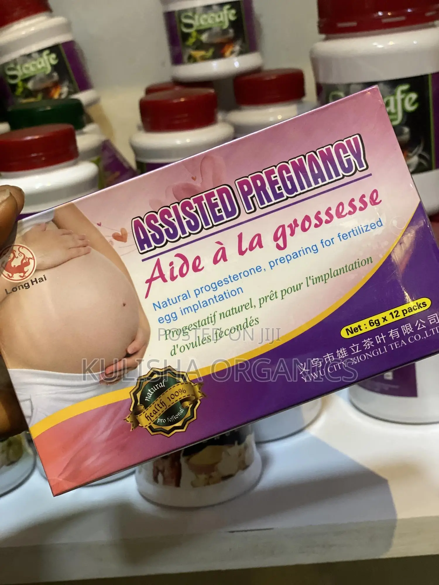 Trusted Fertility Booster Tea Best Herbal Fertility