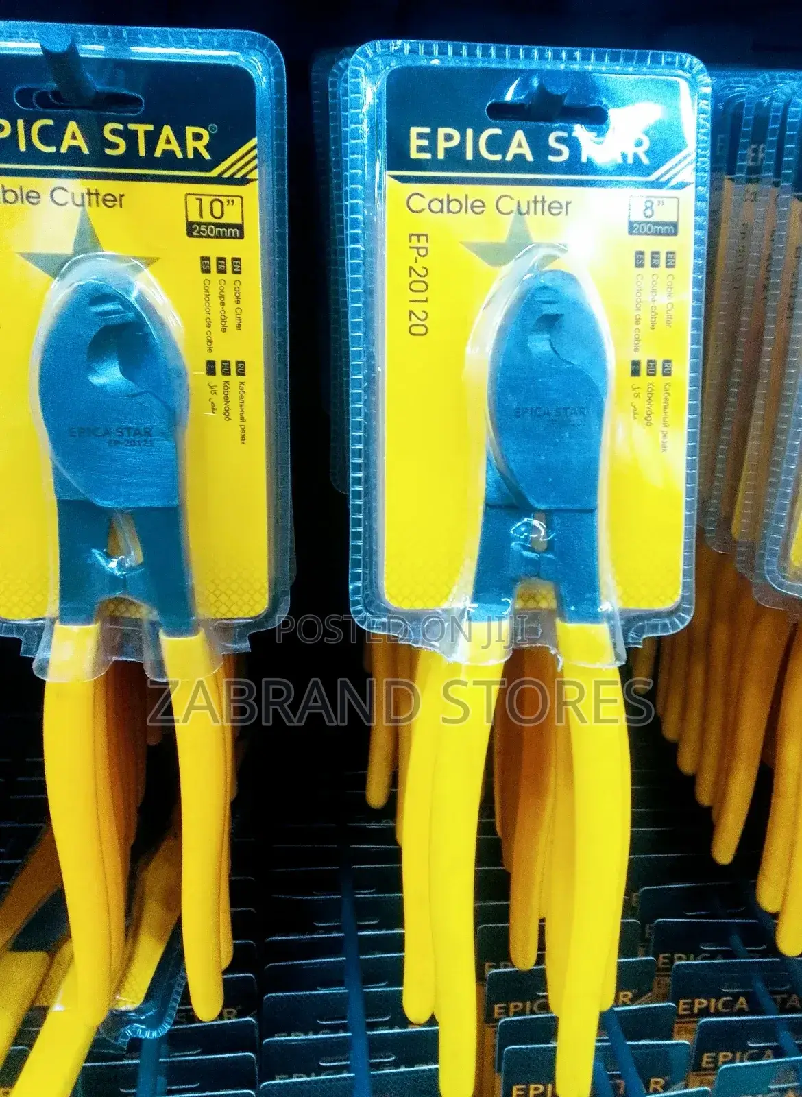 Cable Cutter Ep-20120