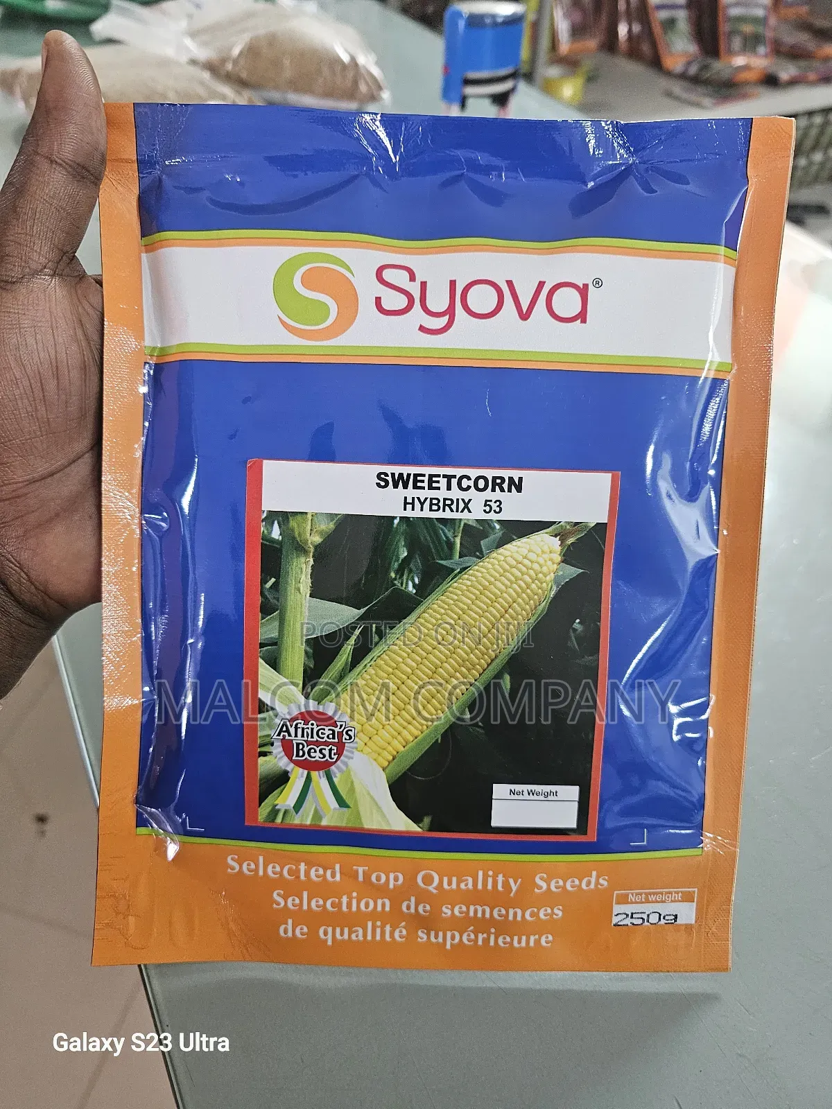 Sweet Corn 250g