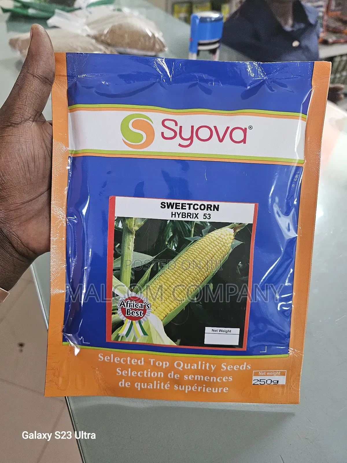 Sweet Corn 250g