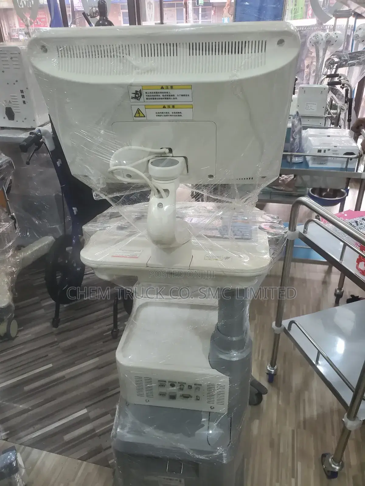 Mindray Dp 5