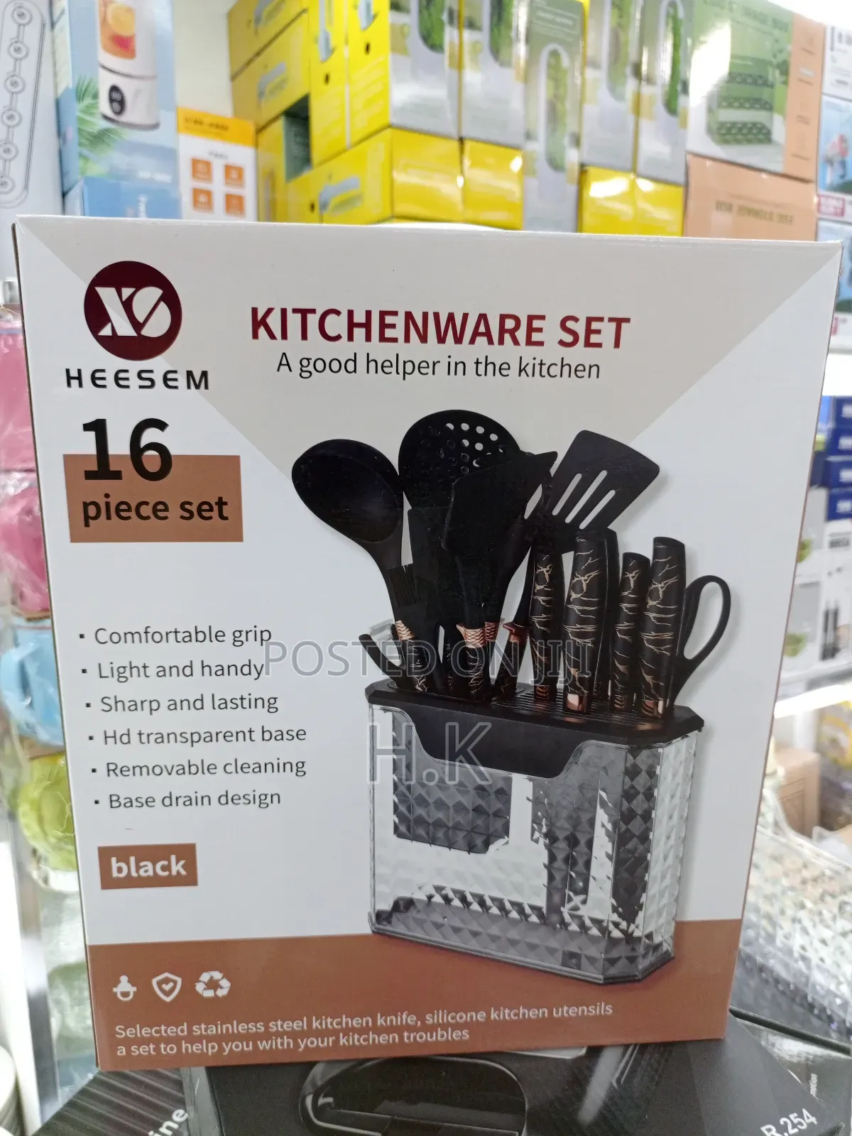 Heesem 16-Piece Kitchenware Set
