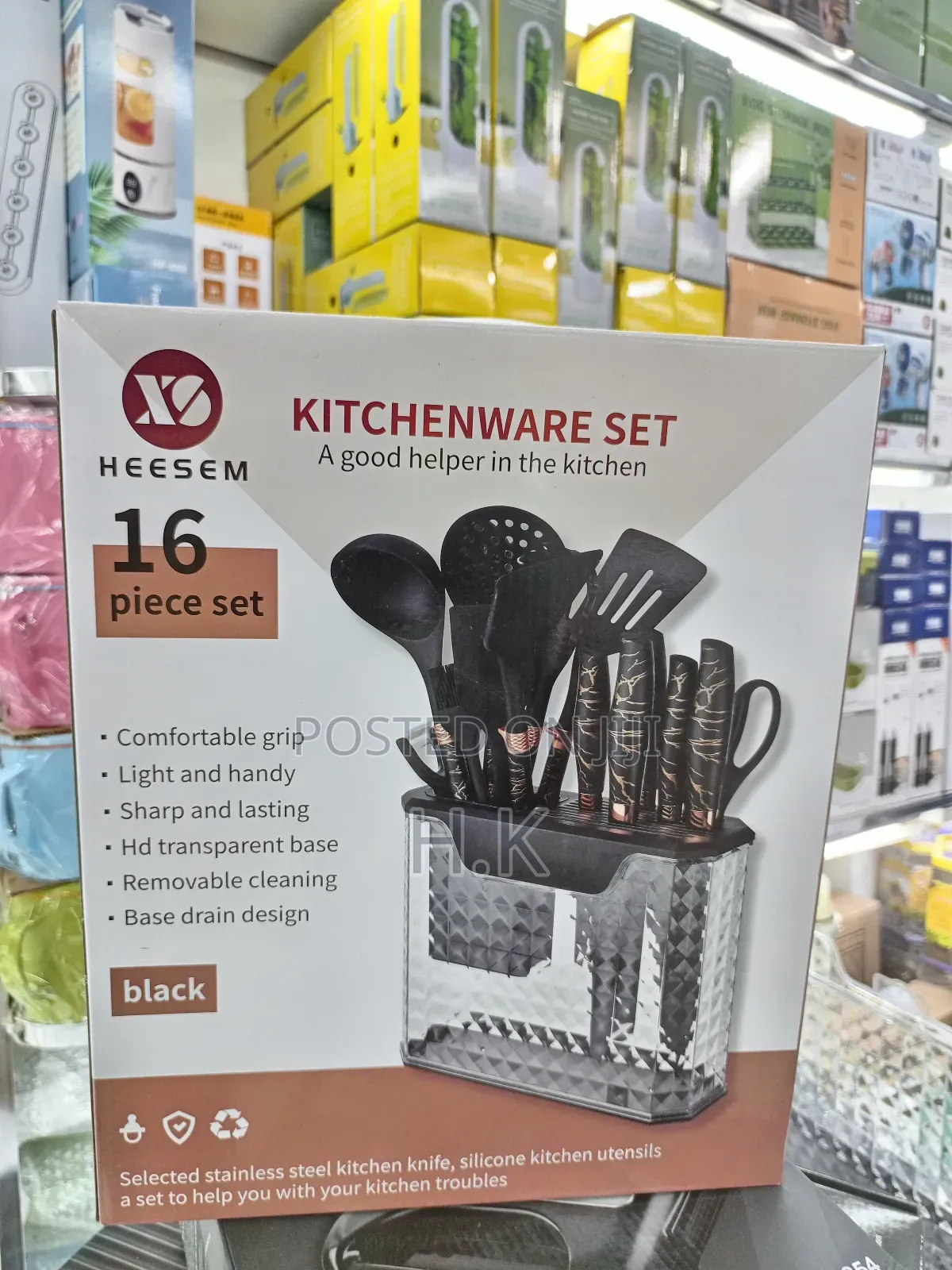 Heesem 16-Piece Kitchenware Set