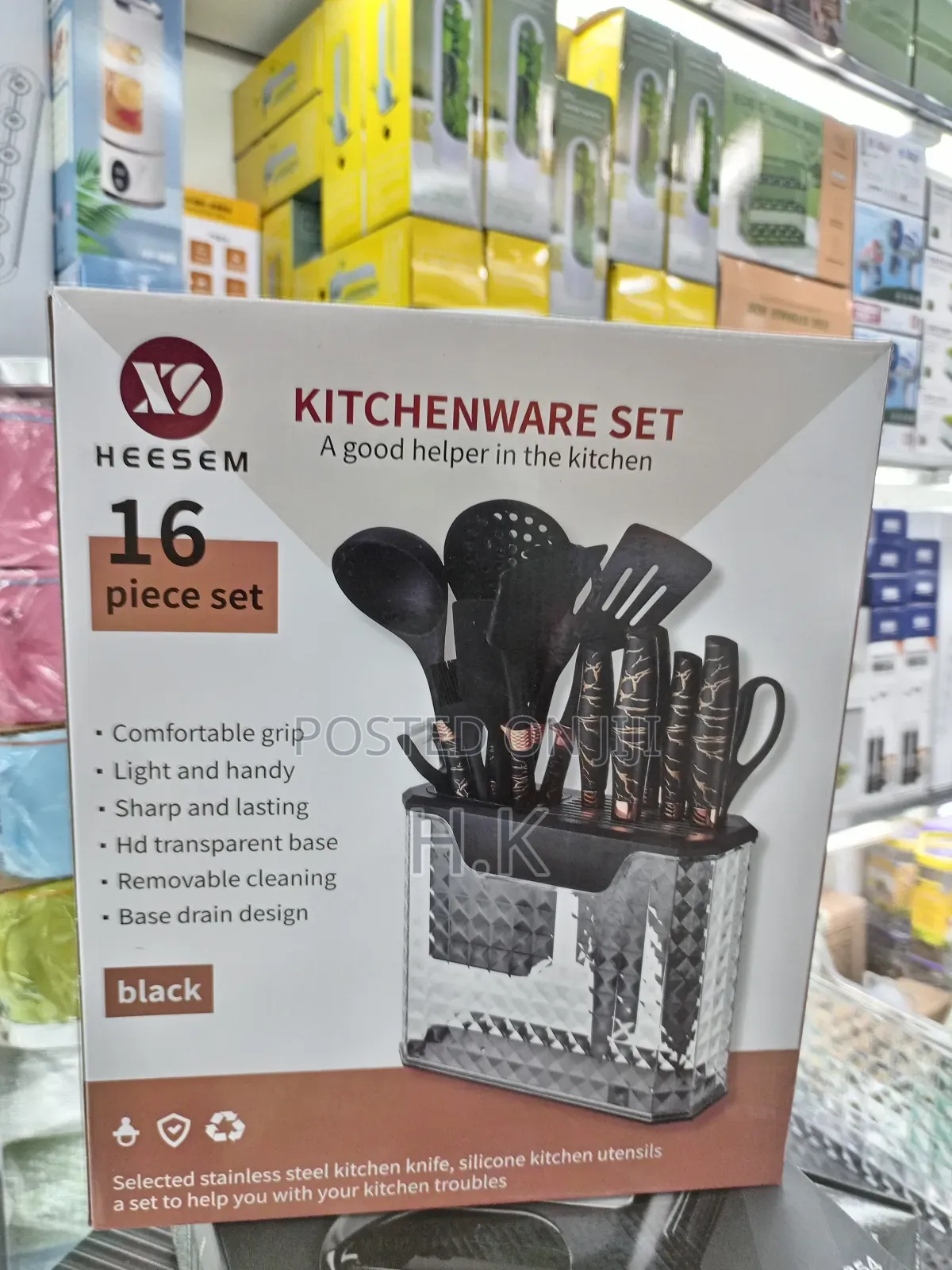 Heesem 16-Piece Kitchenware Set