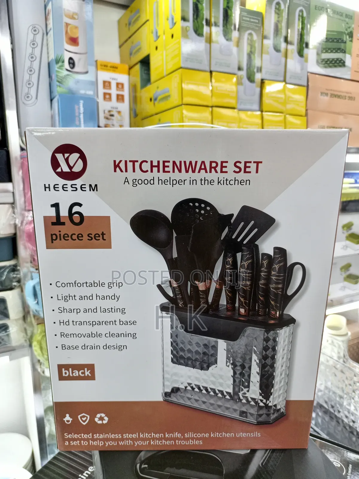 Heesem 16-Piece Kitchenware Set