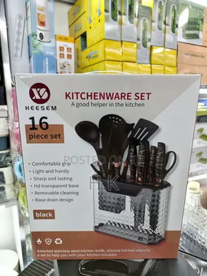 Heesem 16-Piece Kitchenware Set