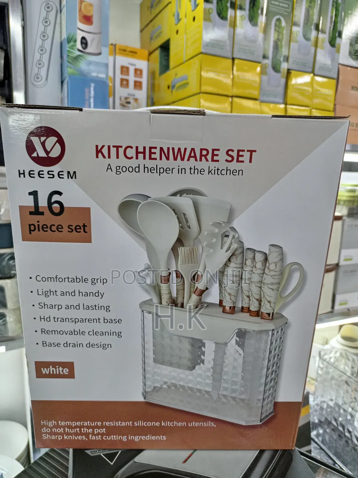 Heesem 16-Piece Kitchenware Set