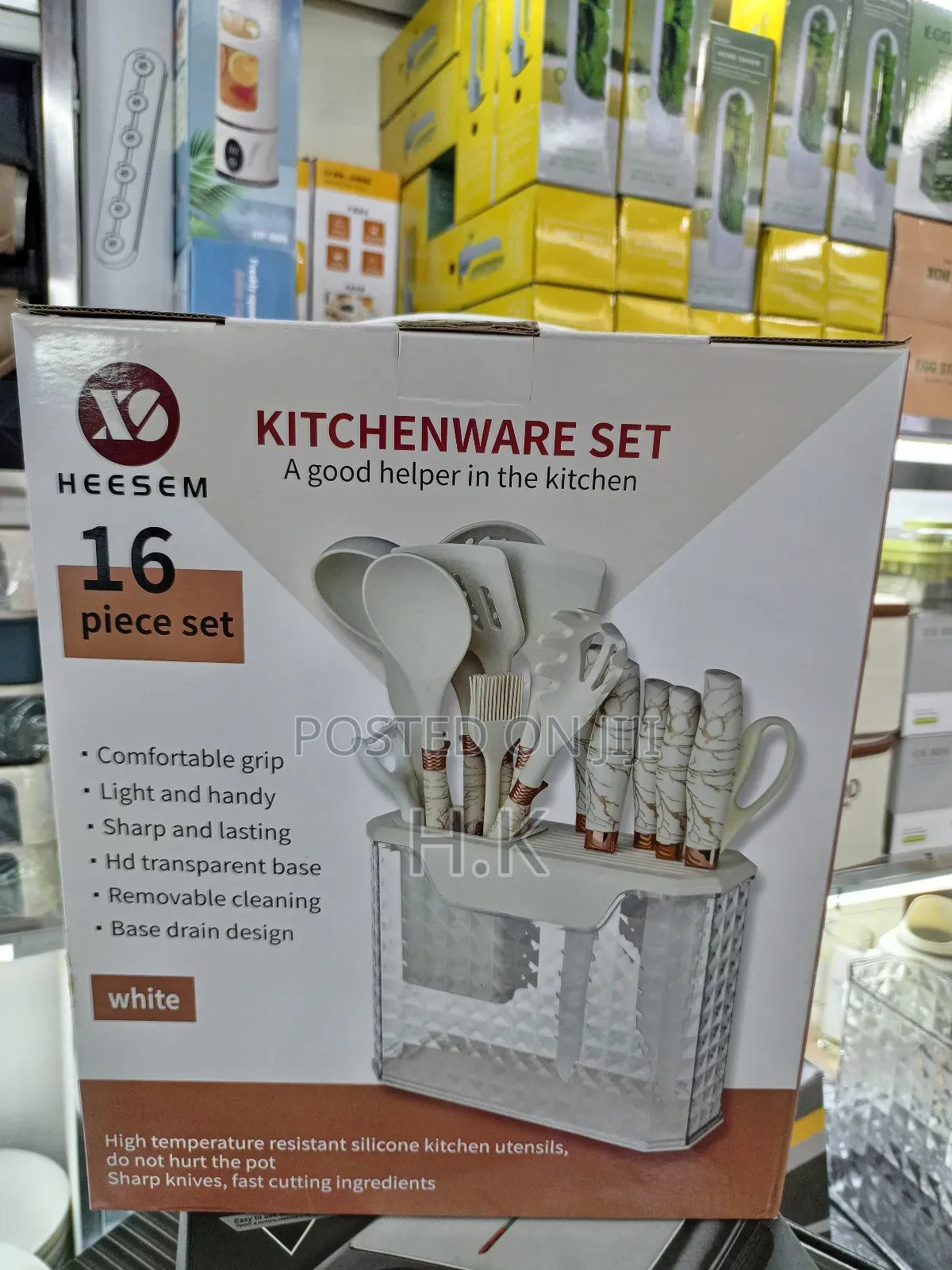 Heesem 16-Piece Kitchenware Set
