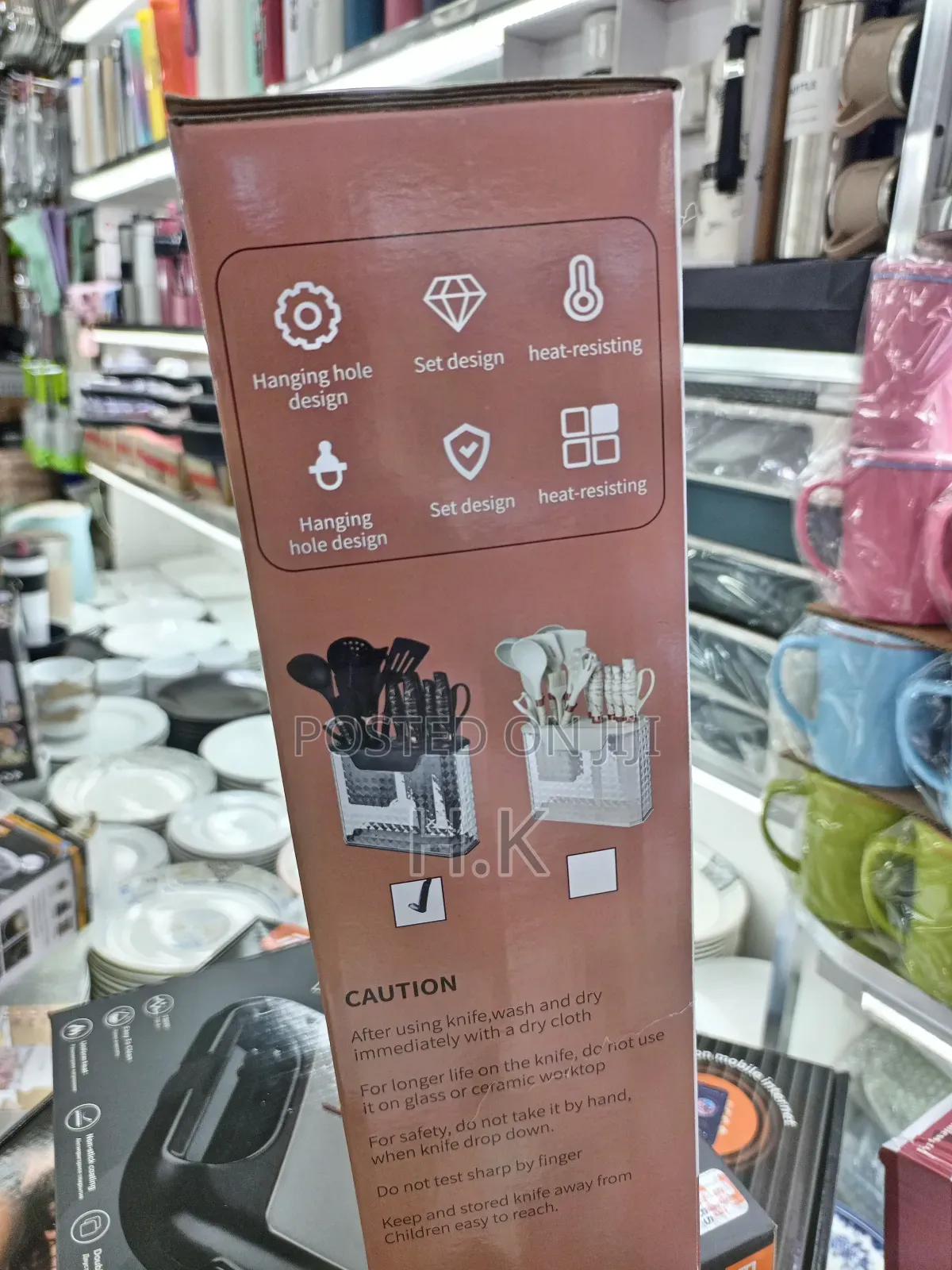 Heesem 16-Piece Kitchenware Set