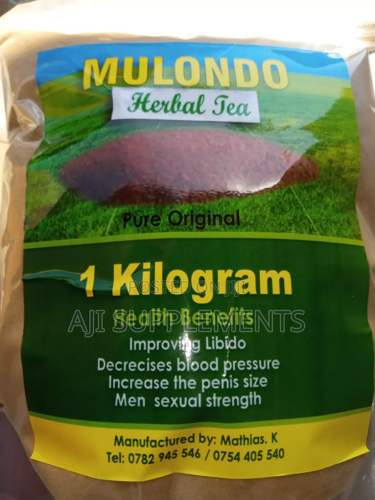 Pure Mulondo Coffee
