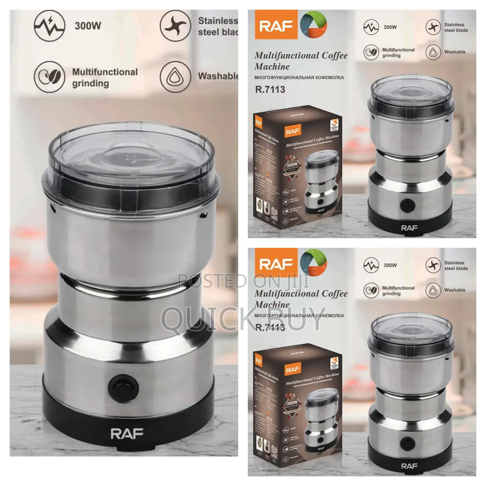 R.7113 Multifunctional Coffee Machine