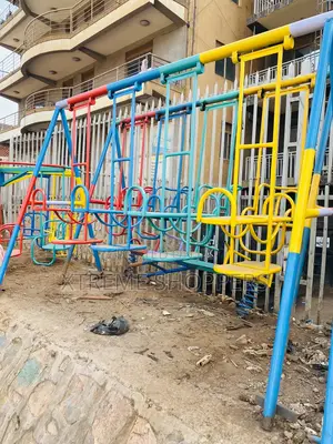 School Play Swing / Balance Swing 00