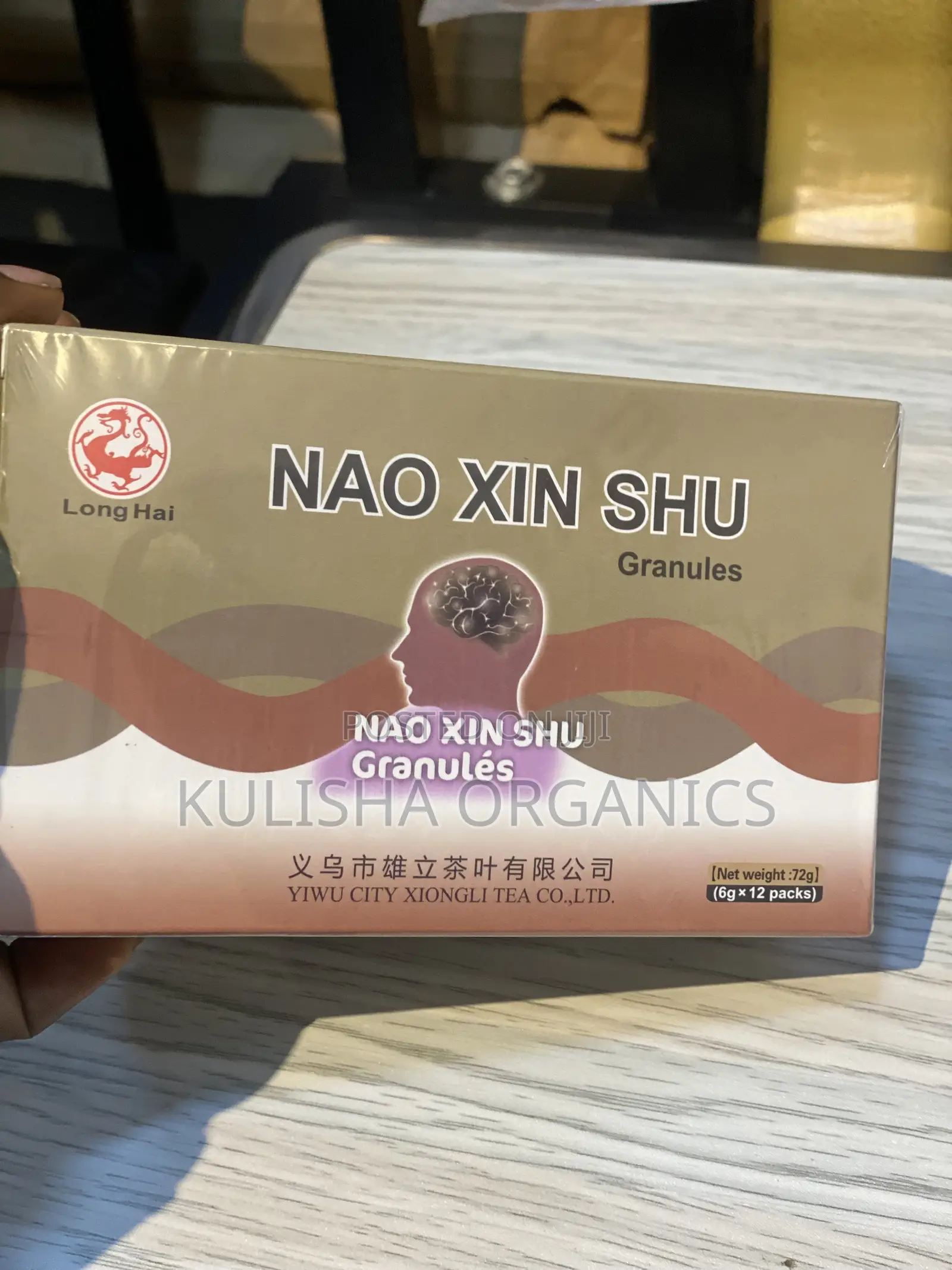 Best Brain Booster Tea in Uganda Trusted Memory Support Tea