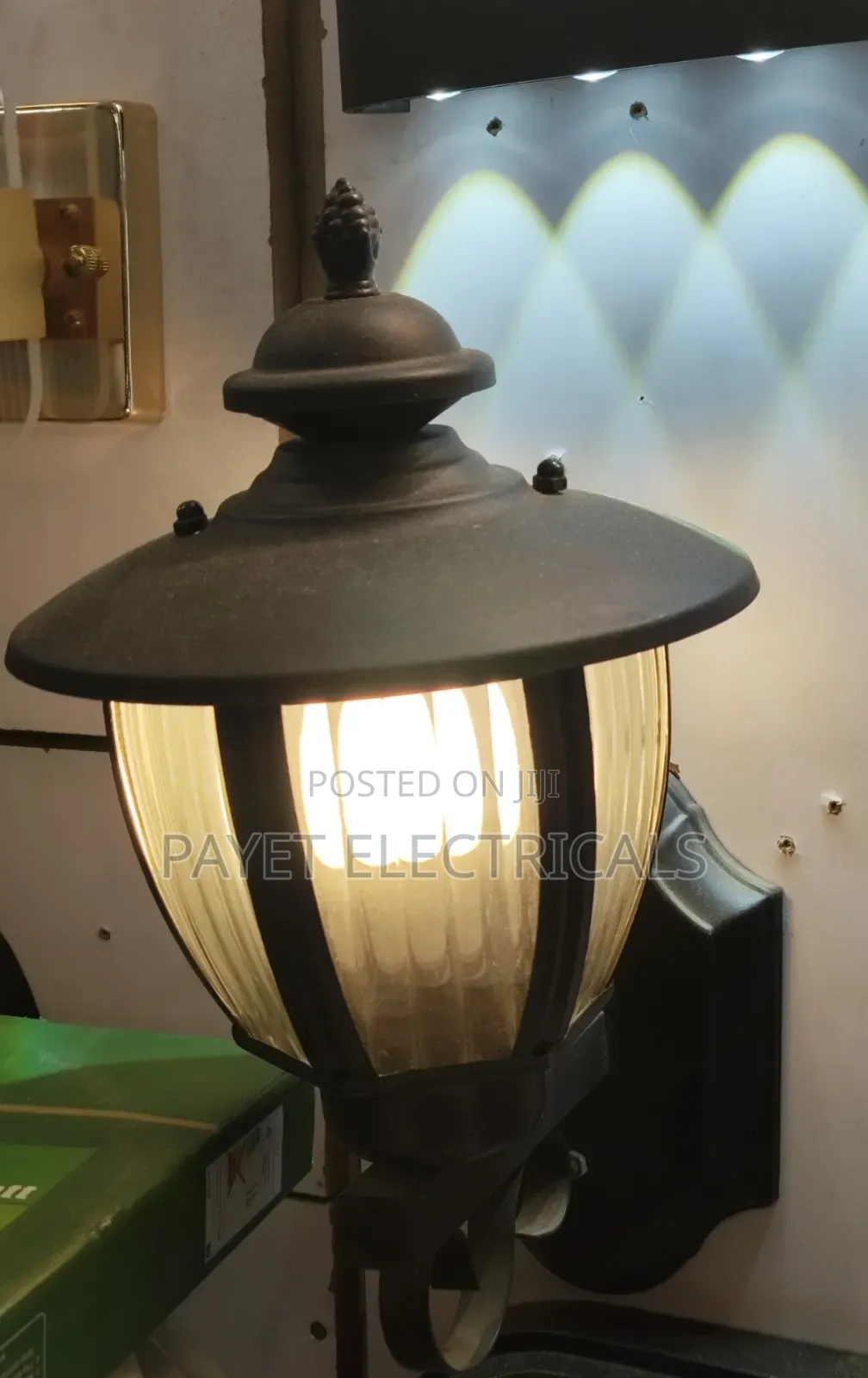 Vip Classic Security Outdoor Wall Light