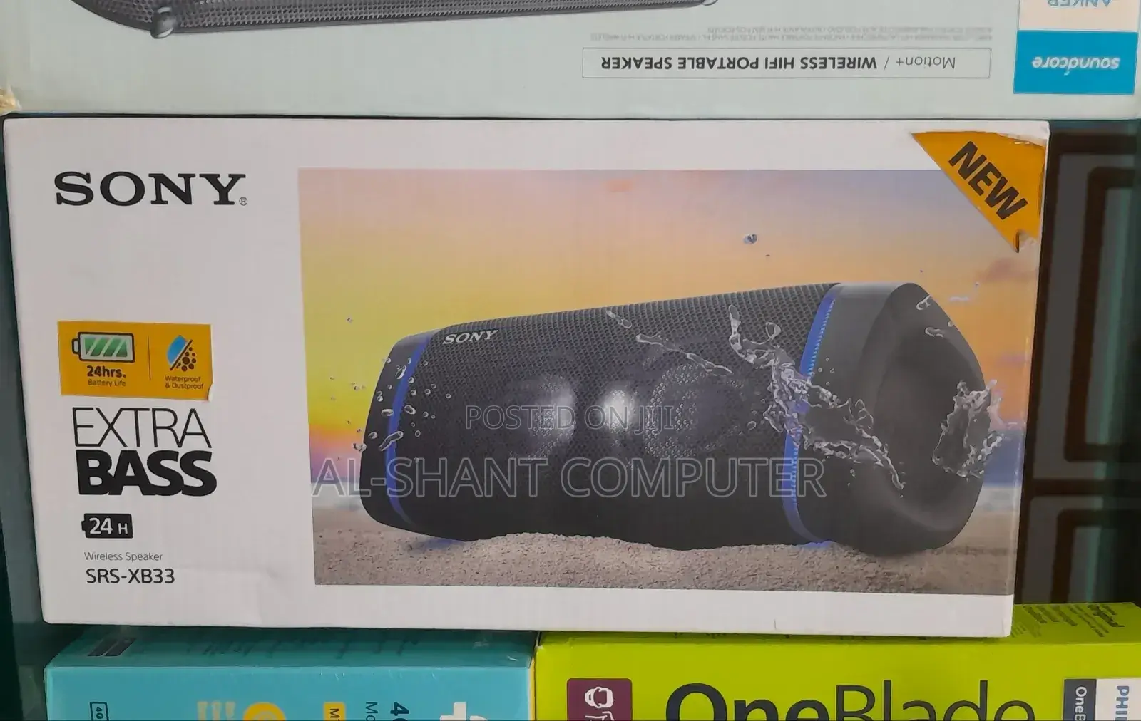 Sony Extra Bass Speaker