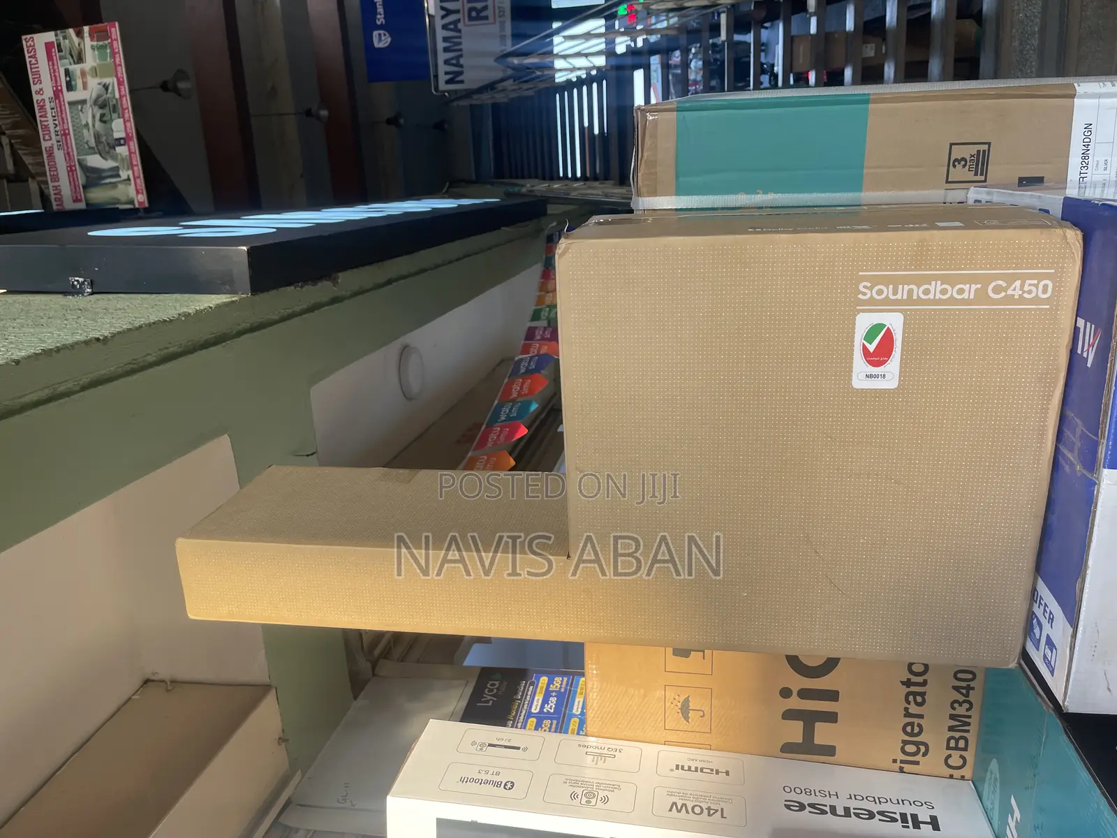 Samsung Soundbar