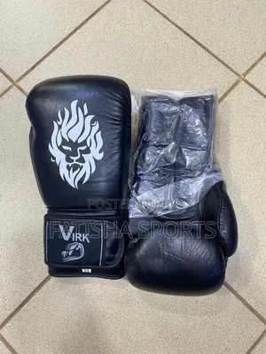 Boxing Gloves Leather