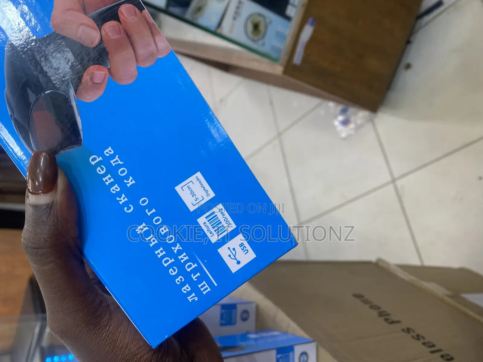 Wireless Barcode Scanner