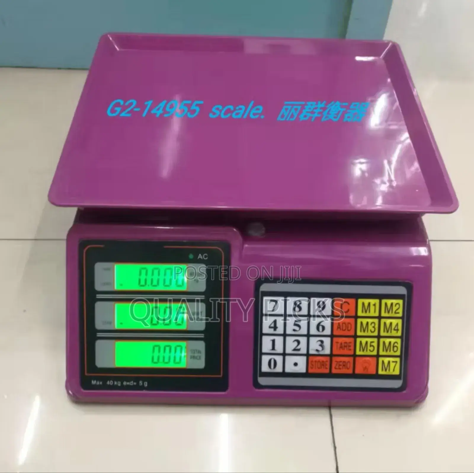 Electronic Price Computing Weighing Scale