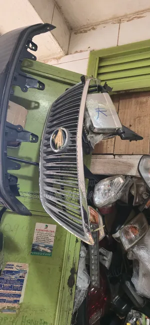 Original Harrier Kawundo Grille