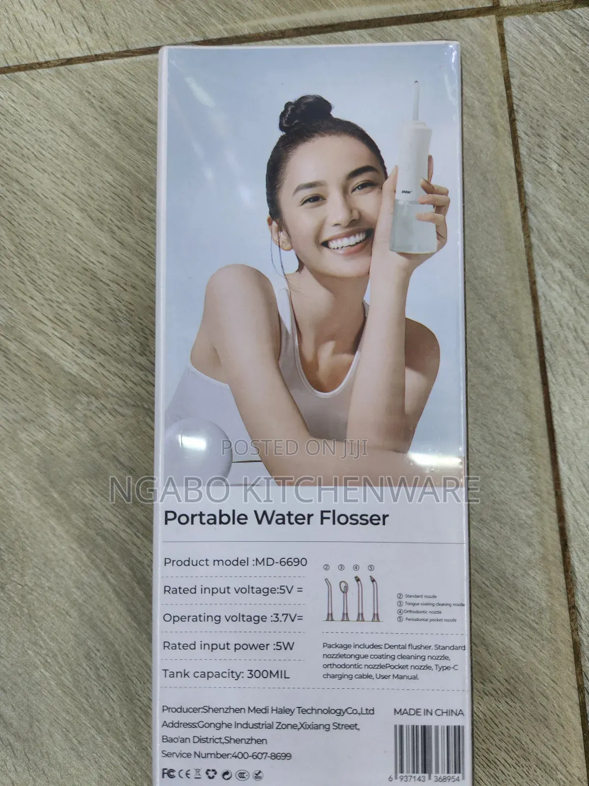 Portable Water Flosser