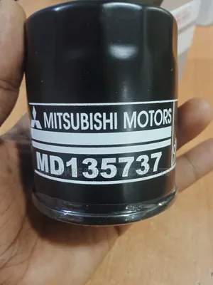 Mitsubishi Oil Filter