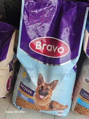 Dog's Food, Beef Flavour 15kg