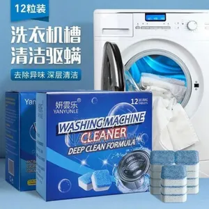 Its Agood Washing Machine Cleaners