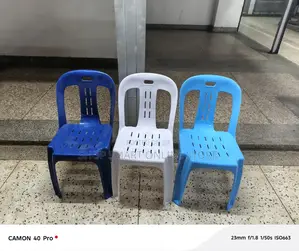 Plastic Chair Plastic Chair Armless