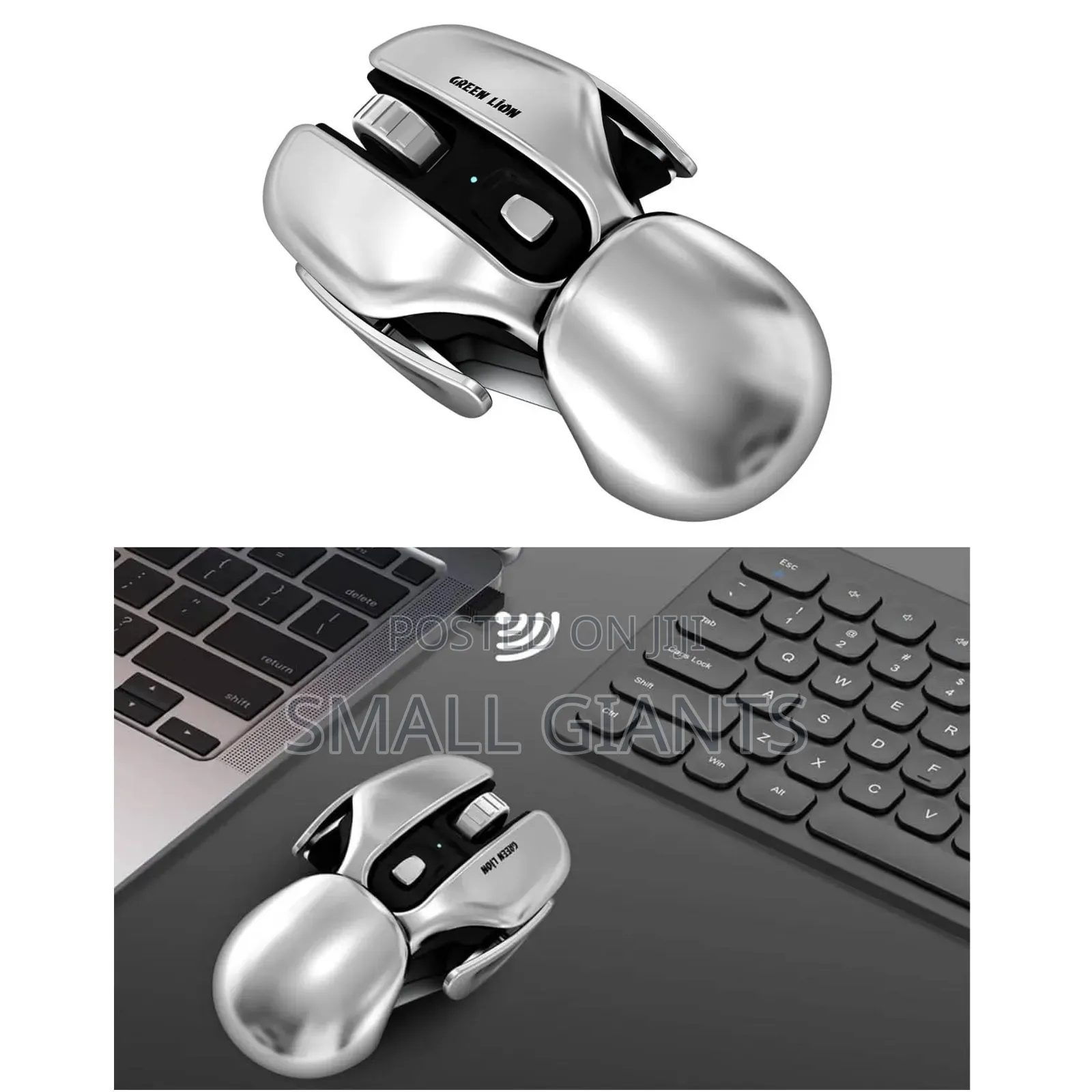 Green Lion G266 Beetles Metal Mouse
