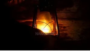 Its Agood Paraffin Lamp