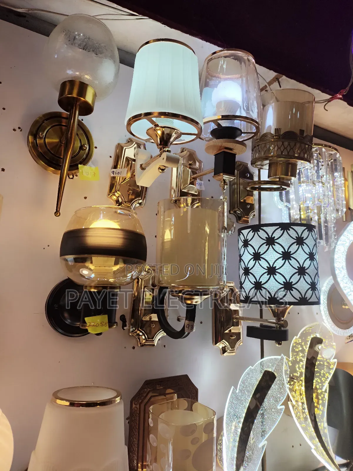Vintage Wall Lamp