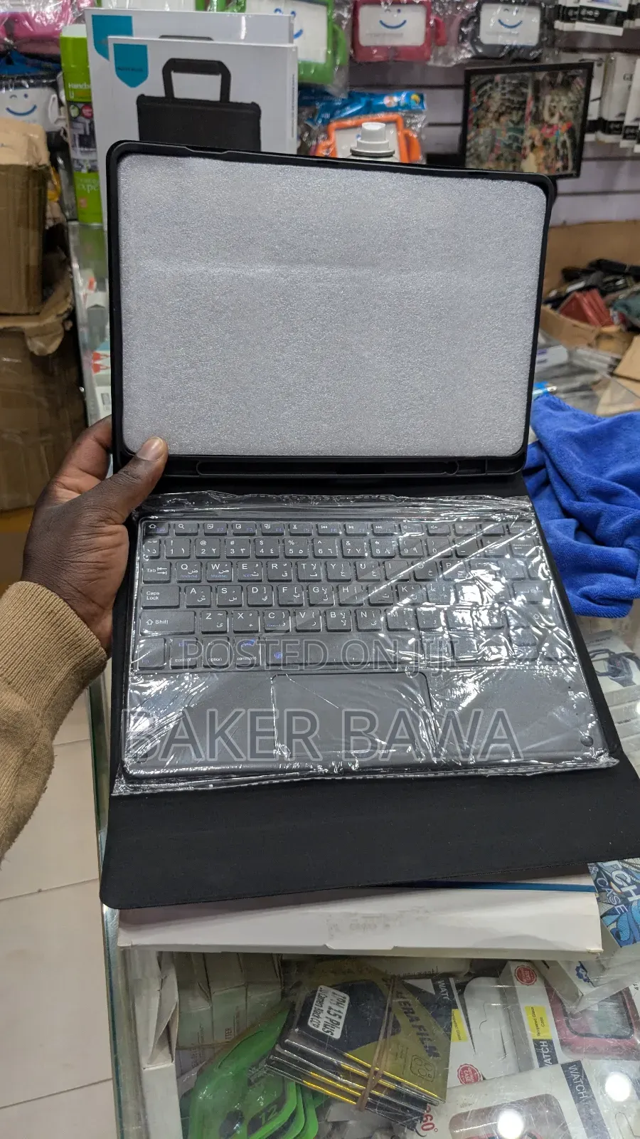 Samsung Galaxy Tab S9 Keyboard and Other Models