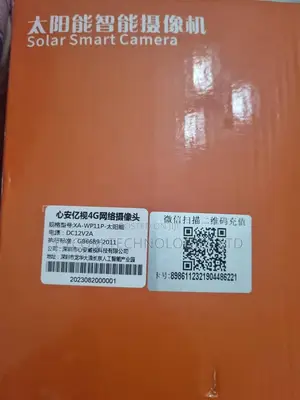 Solar Dual Sim Camera