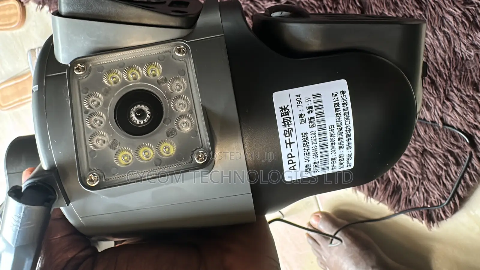 Solar Dual Sim Camera