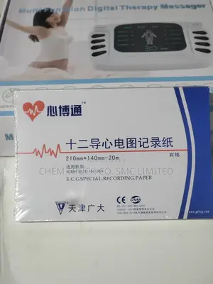Ecg Booklet 210*140