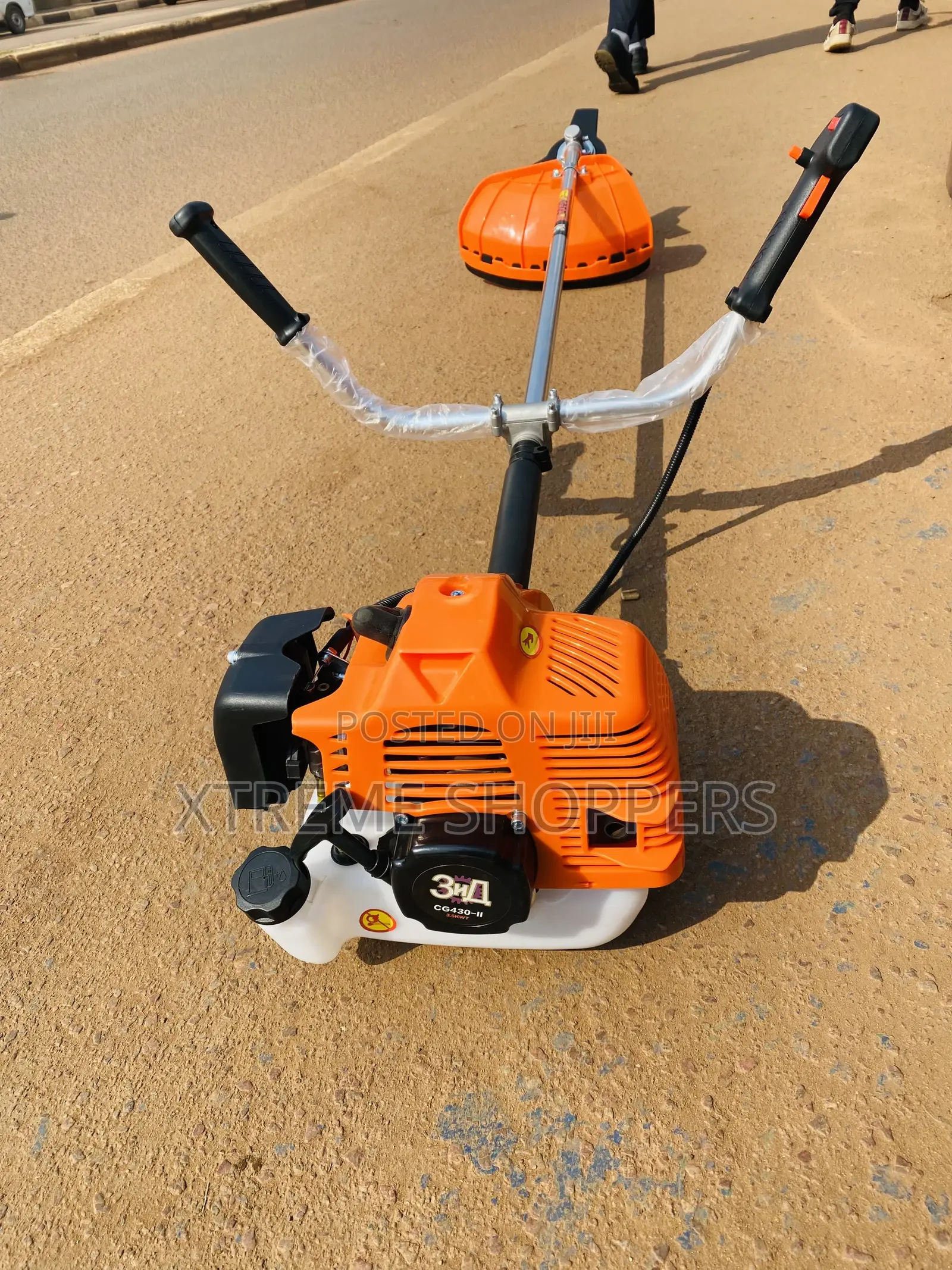 Great Sun / Brush Cutter Machine /Grass /Lawn Mower