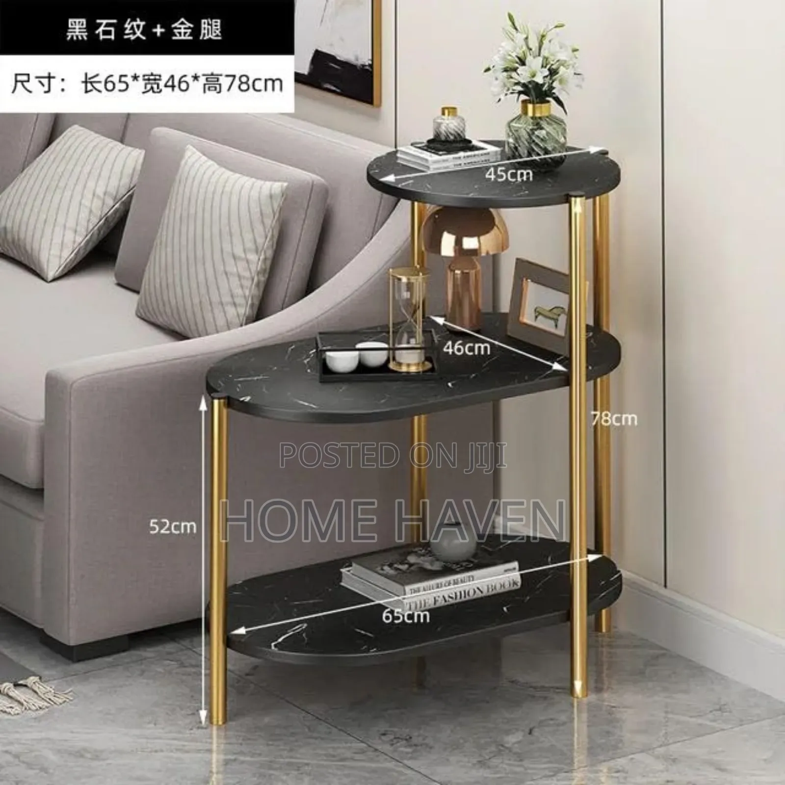 Adjustable Decorative Books Coffee Tables