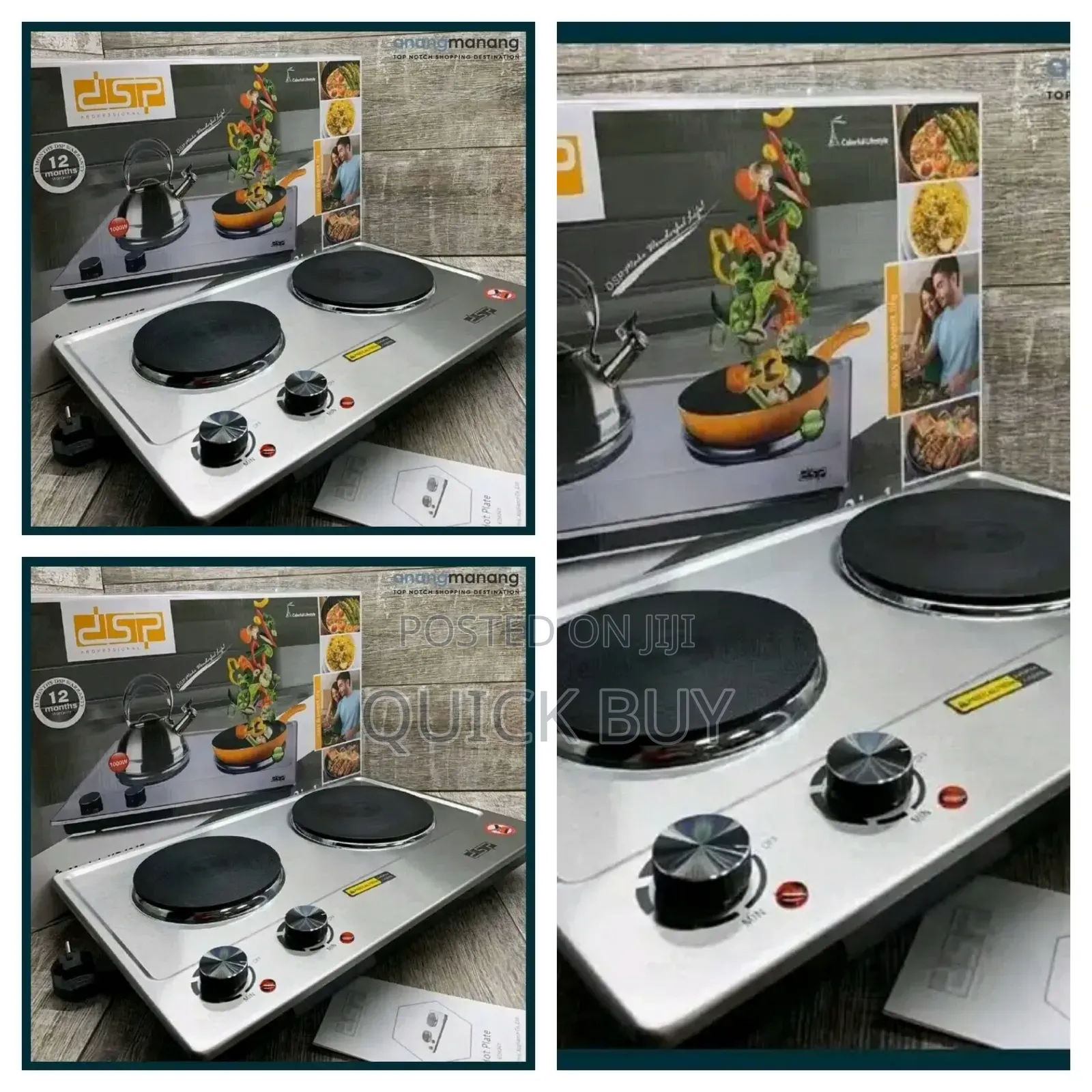 New DSP Double Plate Cooker