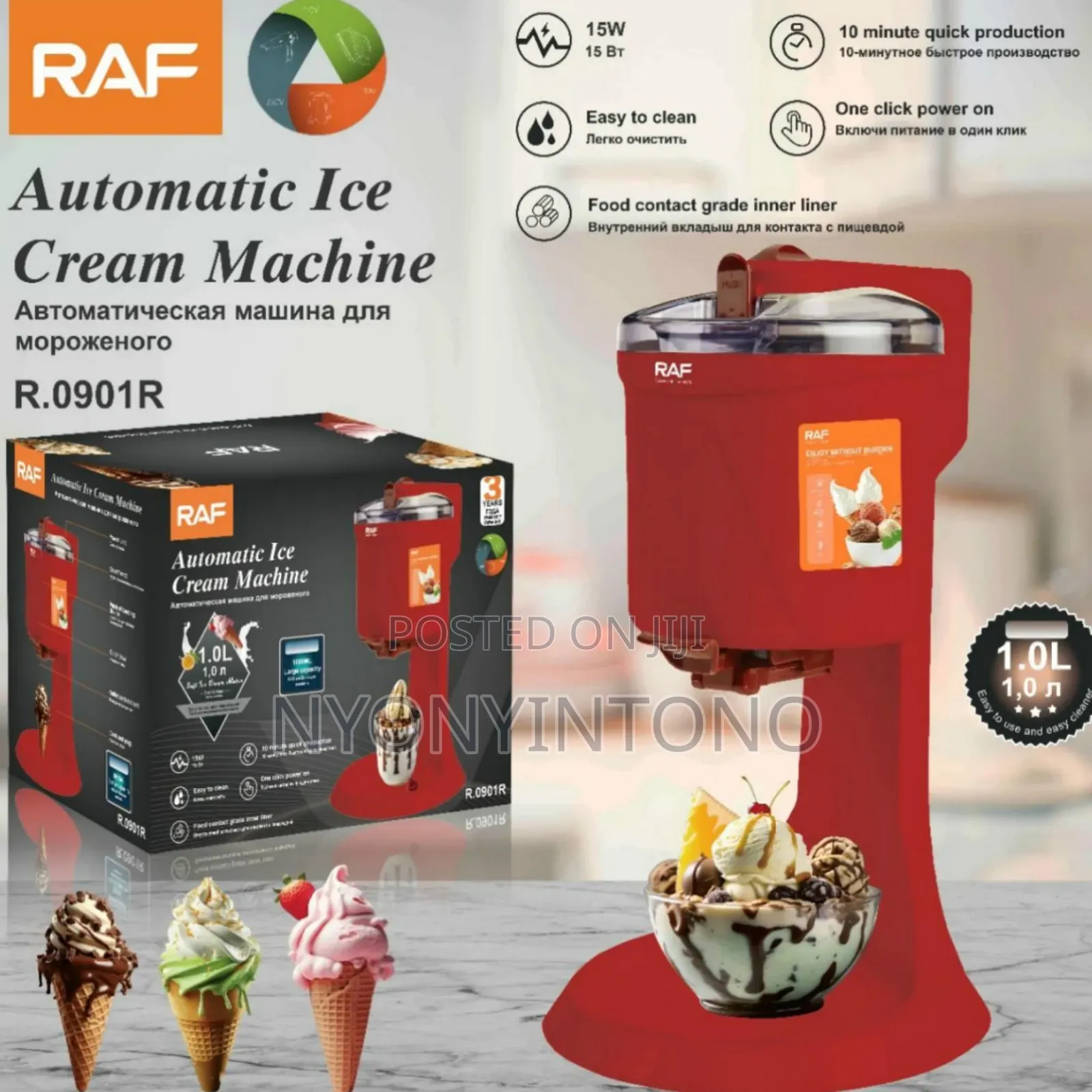 Raf 1liter Table Top Ice Cream Machine