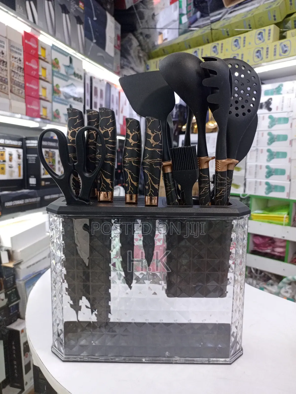Kitchen Utensil Set