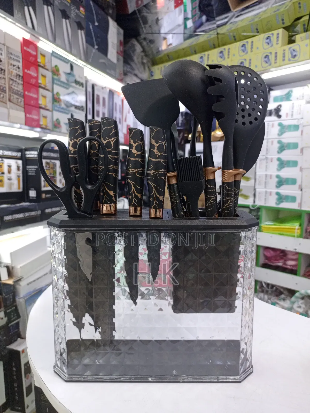 Kitchen Utensil Set