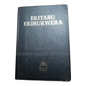 Runyakitara Bible - Ekitabu Ekirukwera