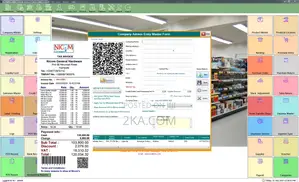 2ka.Com Merchant Master Pos